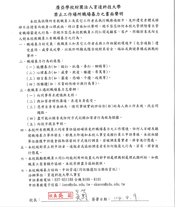 这是一张图片